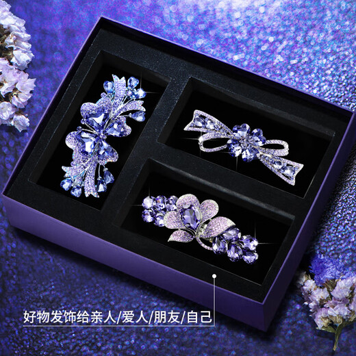 Enchanting cat high-end hairpins for the back of the head, hairpins, hairpins, high-end 2025 new hair accessories for women, birthday gifts for girls, practical
