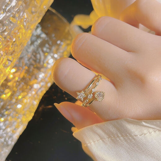 Xinghengmeng Internet celebrity ring Hongzhongfacai mahjong ring niche design female light luxury fashion open adjustable index finger ring twist ring one pack