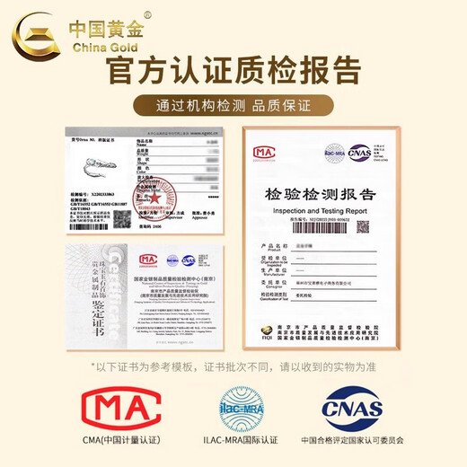 China Gold (CHINA GOLD) S925 Silver Ring Female Jade Snake Ring Curly Snake Zodiac Snake Zodiac Year Birthday Gift for Girlfriend and Wife Snake Ring Light Jade-Brand Gift Box