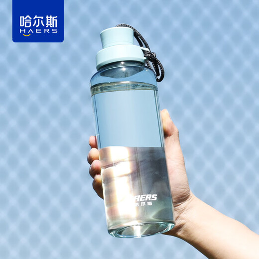 Hals Sports Water Cup for Men and Women Portable Summer Plastic Space Cup Large Capacity Fitness Water Bottle Bottle High Temperature Resistant Sky Blue 1000ml