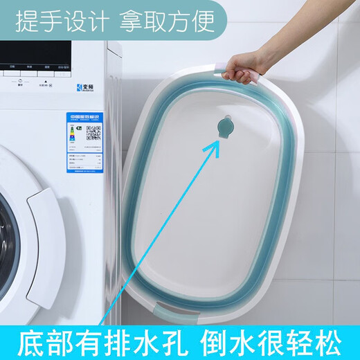 Dipur foldable pet dog bathtub cat bath special bathtub blue crab bathtub* bathtub bathtub (foldable)