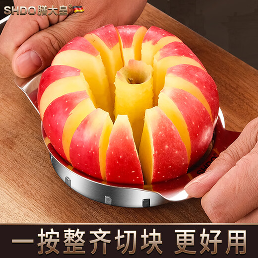 Shandahuang (SHDO) apple cutting tool 316 stainless steel apple corer splitter large apple slicer fruit cutting tool Cologne 316 large inner diameter 11cm/cut into 12 pieces