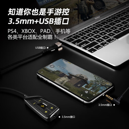 SOMIC S680 wired in-ear headphones for gaming, e-sports, computers, and mobile phones, dedicated to listening to sound, CSGO, shadow black 3.5mm