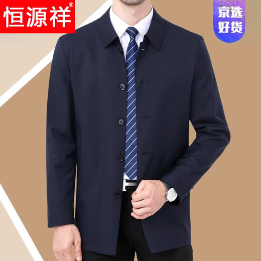 Hengyuanxiang high-end jacket men's middle-aged lapel spring and autumn thin coat middle-aged and elderly dad wear mid-length buttoned windbreaker khaki (lapel) XL 180/96A