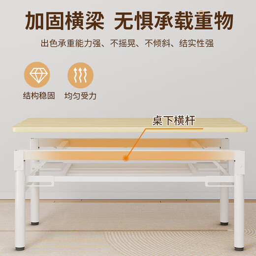 Xing'ao Shengtang foldable tea table for living room, small apartment, non-solid wood small table, simple tea table for bedroom study, white frame, white surface, single layer 100*50*55 single table