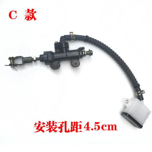 YWZR Motorrad Loncin Zongshen Lifan Horizon Lifan Little Ninja V6 Baodian R12350 Scheibenbremse Einline-Ölpumpe Medium Pumpe (B-Modell)