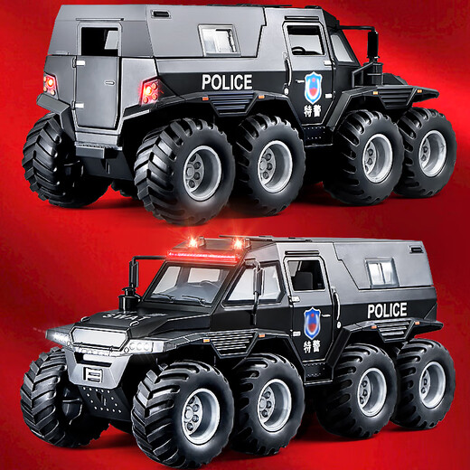Kawei (KIV) police car toy children's toy car large boy alloy car model police car patrol car SWAT car eight-wheel armored SWAT car 1