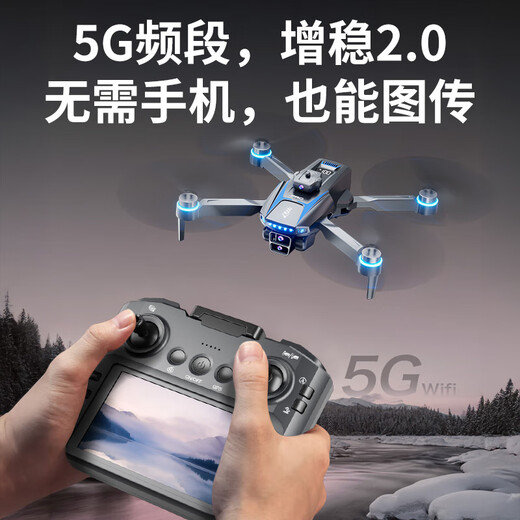 
Norbmann Drone Children's Remote Control Aircraft Professional HD aerial photography with screen toys for boys Children's Day Gifts Increased Screen Control丨Double Electric丨Infrared Obstacle Avoidance