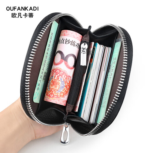 Ovankatis neue Geldbörse aus echtem Leder, Herren-Münztasche, Kartentasche, süße Münztasche, kleine Tasche, Schlüsseltasche, Geldbörse, Damen-Geldbörse, Schwarz