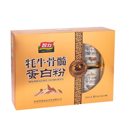 智力山东阿胶蛋白粉6罐*1盒牦牛骨髓蛋白粉 中老年益生元高钙蛋白粉 山东阿胶蛋白粉1050g(175g*6罐)