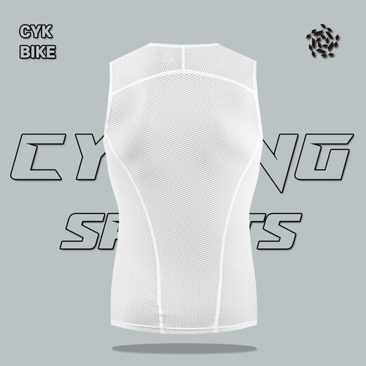 Competitive Breathable Vest Cycling Suit Men's Four Seasons Road Bicycle Quick-Drying Sweatshirt Sports Bottoming Shirt PAS Sleeveless Sweatshirt White Style L Recommended Weight 60-65KG