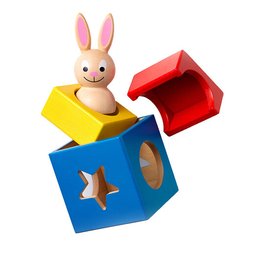 兔宝宝（TUBAO）兔宝宝魔术箱祖国版 儿童早教积木魔术箱比利时桌游智力玩具 升级款诺亚方舟【题卡卡片】