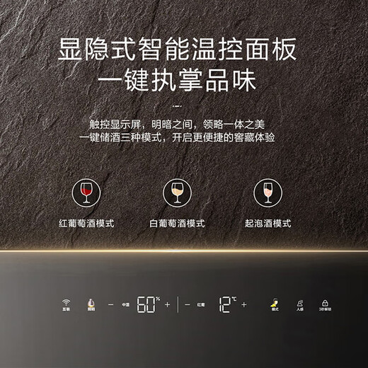 Casarte can issue special tickets for red wine cabinet embedded combined home office living room wine cellar level cigar tea cabinet constant temperature and humidity frequency conversion cellar moisturizing wine cabinet wine cabinet 121 bottles