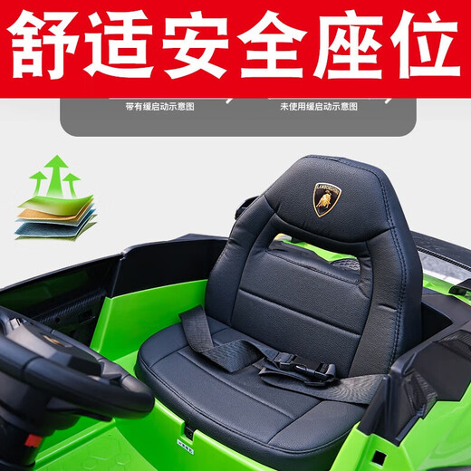 Children's shoes, authorized by Lamborghini, children's electric car, four-wheeled car that can sit on a child's baby's remote control toy car, red, popular dual drive + 12V4 + common seat + common wheel