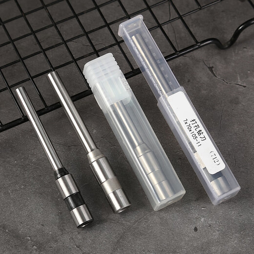 
Kezhitu Customized Deli 3846/14601/3821/3888N/3885 Automatic Voucher Binding Machine Hollow Drill Knife 3880 Applicable to 3884S Special Steel