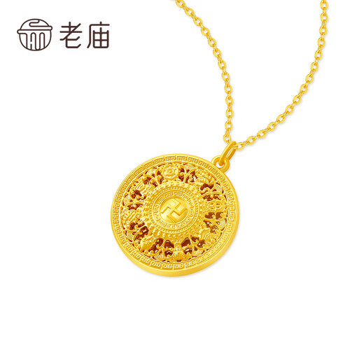 Old temple gold pendant, Eight Treasures Compass, pure gold necklace, fortune pendant, holiday gift for girlfriend, wife, mother gift, about 1.6g