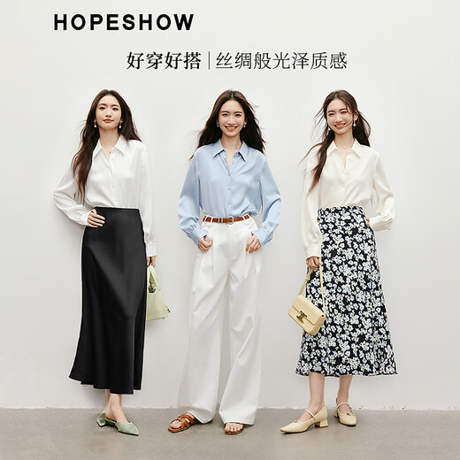 红袖高级感轻奢减龄洋气衬衫春秋季新款女装通勤光泽感H型翻领上衣 灰蓝415 M