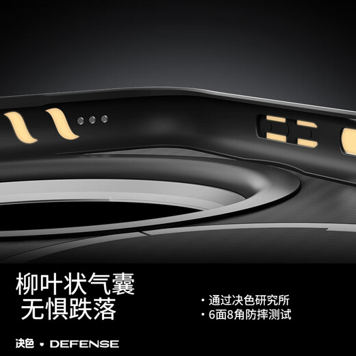 Determined color Huawei certified brand Suitable for Huawei Mate70pro mobile phone case anti-fall Kevlar aramid fiber 60pro protective cover mate70pro+ magnetic all-inclusive protective model new brand new sale Mate70Pro/Pro+/premium version available