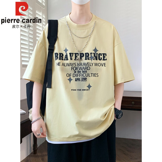 Pierre cardin youth summer ice silk short-sleeved T-shirt men's summer 2025 new style handsome big children's top for junior high school and high school students JTTZ-695 meters white 185 2XL 130 to 145 Jin [Jin equals 0.5 kg]