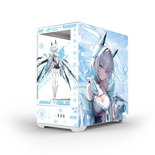 ASUS 24-issue interest-free Tianxuan/5070/5060Ti/5060 graphics card AMD Ryzen 9700X/9800X3D gaming desktop complete machine Fubuki DIY host assembly computer R7 9700X+ASUS Tianxuan 5060Ti configuration three