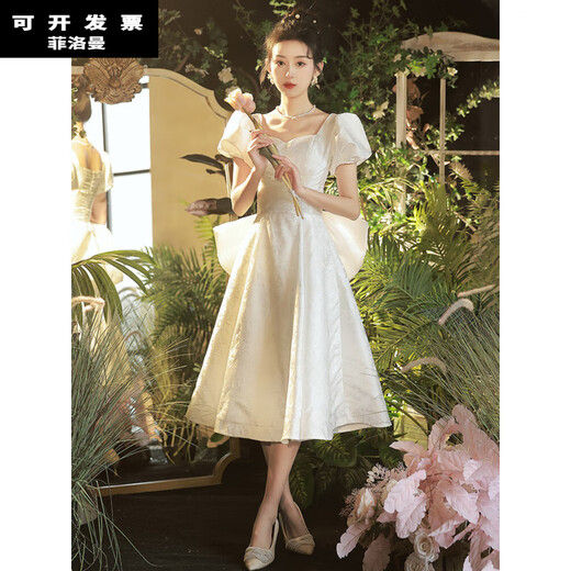 FEILUOMAN dress women's banquet evening dress for fat little people to receive certificates and light engagement white dress French dress can be worn at ordinary times white mid-length XS