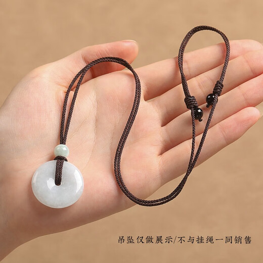 Oein pendant rope necklace safety buckle lanyard jade pendant lanyard pendant high-end woven jade pendant jade pendant special black rope about 1.5mm thick no need to tie