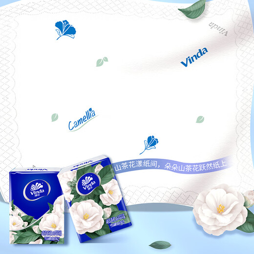 Vinda Super Tough Handkerchief Paper Portable Napkins Camellia Flower Scent Super Mini Campus Super Tough Napkin Paper Camellia Flower Fragrance 4 layers 7 sheets * 12 packs