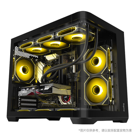 Colorful AMD Ryzen 7 7800X3D/RTX5080 RTX5070Ti desktop computer host AI design rendering 4060Ti game machine DIY assembly machine with four black 7800X3D+RTX5070Ti丨32GB DDR5 memory