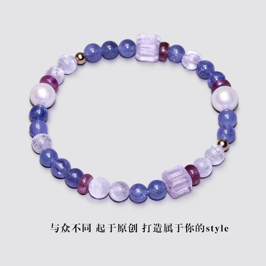 Micro-Given Tanzanite Bracelet Pearl Tourmaline Kunzite Bracelet 18k Original Design Women's Flower Cluster 5.8mm18k Original Designer 12cm
