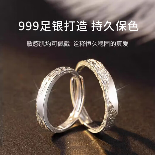AIF prime ring 999 pure silver couple ring female and male couple ring clock for a long time Valentine's Day birthday gift for female boyfriend a perfect match ring / shipped from Qicang