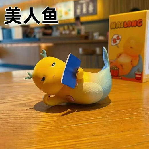 Milk Dragon blind box, broken desktop ornaments, creative and emotionally stable dolls, trendy toy figures, gift car interior decoration, Milk Dragon ornaments blind box, full set of 6 styles