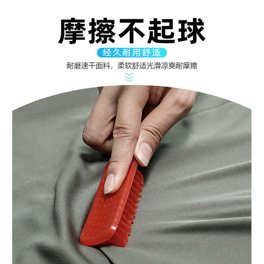 Jihua 3565 new style physical fitness clothing short-sleeved men's summer military fans physical fitness training clothing quick-drying T-shirt authentic physical fitness clothing suit physical short-sleeved original genuine 175/92-96