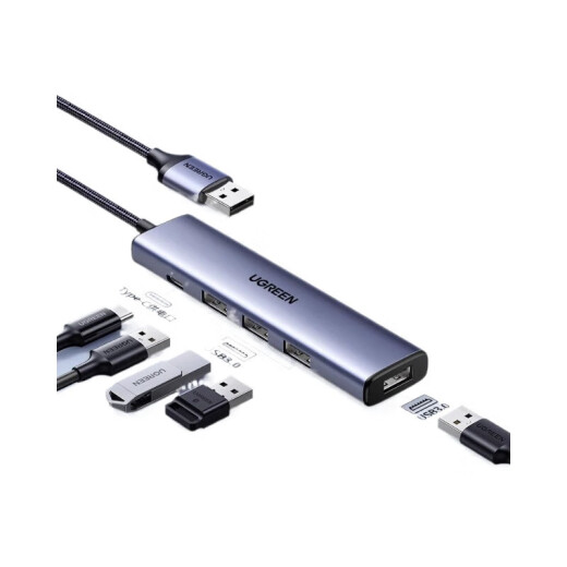 绿联（UGREEN）USB30四口高速hub扩展坞带供电口CM636 2米USB转USB3.0分线器深空灰15919