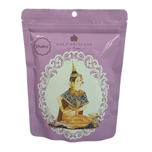 Dusitra Thailand imported royal foot patches genuine mugwort ginger bamboo vinegar discharge wet lavender sleep health foot patches 10 packs of 100 patches