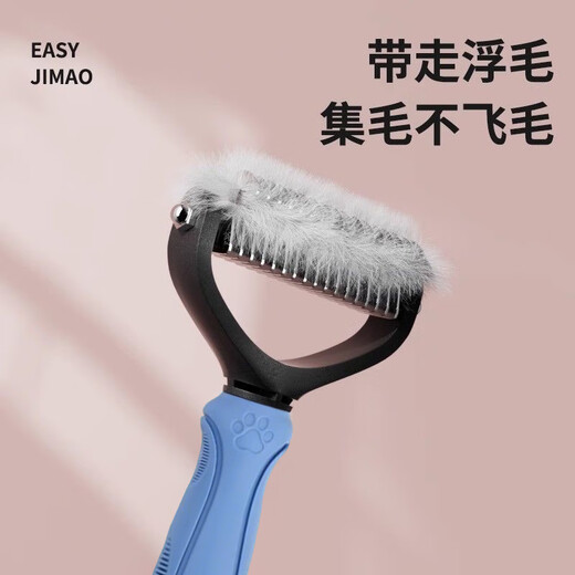 JCZS German Pet Comb Teddy Knot Opening Special Brush Dog Hair Cat Grooming Brush Artifact Supplies Dog Unknotting Comb Double Double Sided Knot Opening Thinning Comb Blue Black Large Size