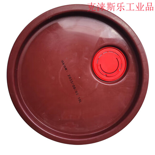 Zhonglun F20-1 thin layer anti-rust oil industrial metal long-lasting dehydration anti-rust long-term protection 18 liters 200L dehydration anti-rust oil 200L