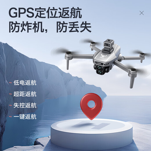 Beast drone SG901MAX aerial photography obstacle avoidance quadcopter with screen remote control GPS positioning automatic return brushless remote control aircraft children's toy gift small entry-level SG901MAX-with screen remote control-GPS positioning return to home three-power free storage bag + accessory bag + strobe light + parking pad