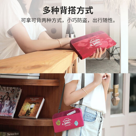 黛惑M Square旅行护照夹单肩斜跨护照包多功能证件包便携零钱包护照机 纪念版 灰色