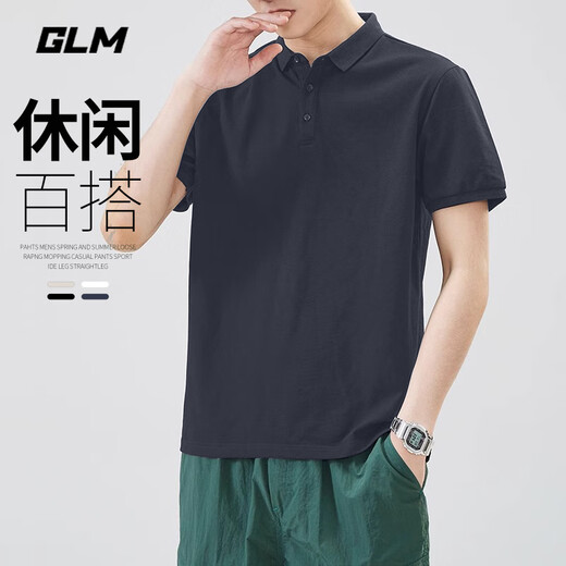 GLM短袖t恤男透气夏季翻领polo衫速干T恤冰丝感休闲运动上衣黑色XL