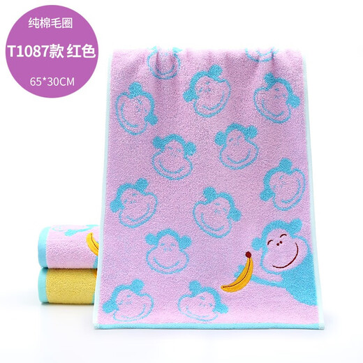 Gold towel pure cotton cartoon children's baby face towel household soft and absorbent kindergarten small towel T1087 big face monkey red one