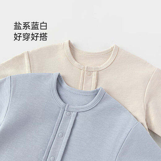 Babylove clearance baby jumpsuit spring and autumn male and female baby harem clothes home crawling clothes casual outing clothes versatile spring clothes birch white 100cm