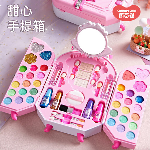 Chuangjingyixuan Children's Cosmetics Dress Up Kit Girls' Children's Day Washable Makeup Toys Gift Box - Variety Notebook Beauty Box Doll/