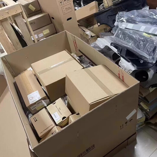 Suitable for BMW 1 Series 3 Series 5 Series 7 Series X1X2X3X4X5X6X7 new original accessories order engine parts 4880 Customers