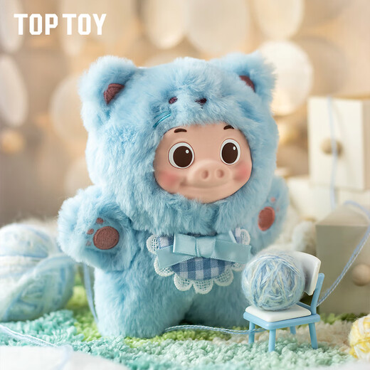 
TOP TOY GGbond Pig Man Pig Series Glue Plush Blind Box Doll Girls Children's Birthday Gift Single Box (Random Style)