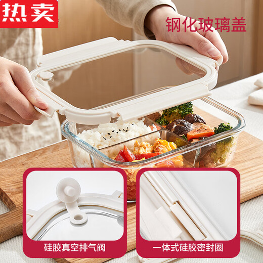 YWZR Subo glass lunch box microwave oven large capacity two-compartment office workers sealed lunch box fruit - no compartments *6630ml