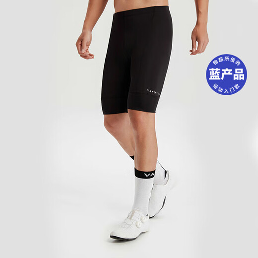 Decathlon Bicycle Road Bike Cycling Jersey Sweatshirt Men's Windproof Cycling Equipment Basic Cycling Shorts S