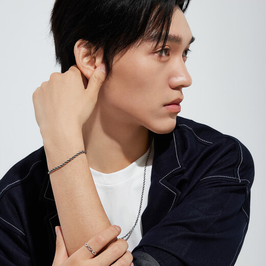 Lukfook Jewelry platinum bracelet electric black platinum 950 two-color twisted plain chain priced GJP0006DS 17cm - about 9.60 grams