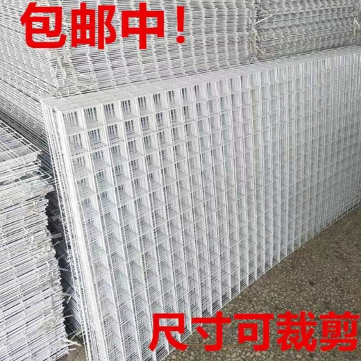 Iron wire mesh, iron mesh, supermarket shelf, exhibition, iron mesh, kindergarten photo wall, display rack, white, 100*60 cm, buy one get one free (two mesh pieces)