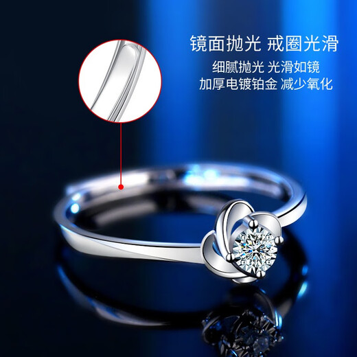 Centennial-old Feixiang platinum diamond ring women's platinum diamond engagement ring 520 Valentine's Day gift for girlfriend divided days