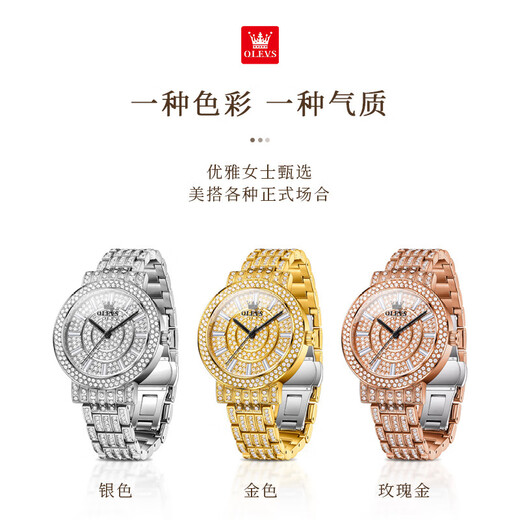 Olevs Swiss Certified Watch Women's Luminal Areproofroproof Women's Multifonctional Quartz Watch Brand Classement Top Ten Tens célèbres Montres célèbres 9904 CEINTURATION D'ACIER ROSE FEMMES